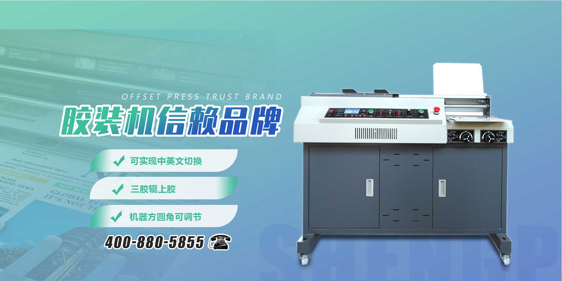 山東欣鑫環(huán)?？萍加邢薰?/>
	</div>
	<div   id=