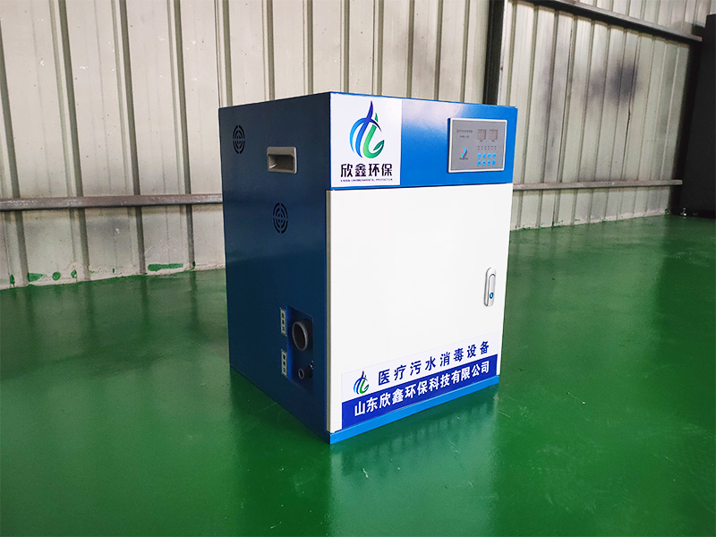口腔牙科門診污水處理設(shè)備 (3)